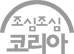 이미지명