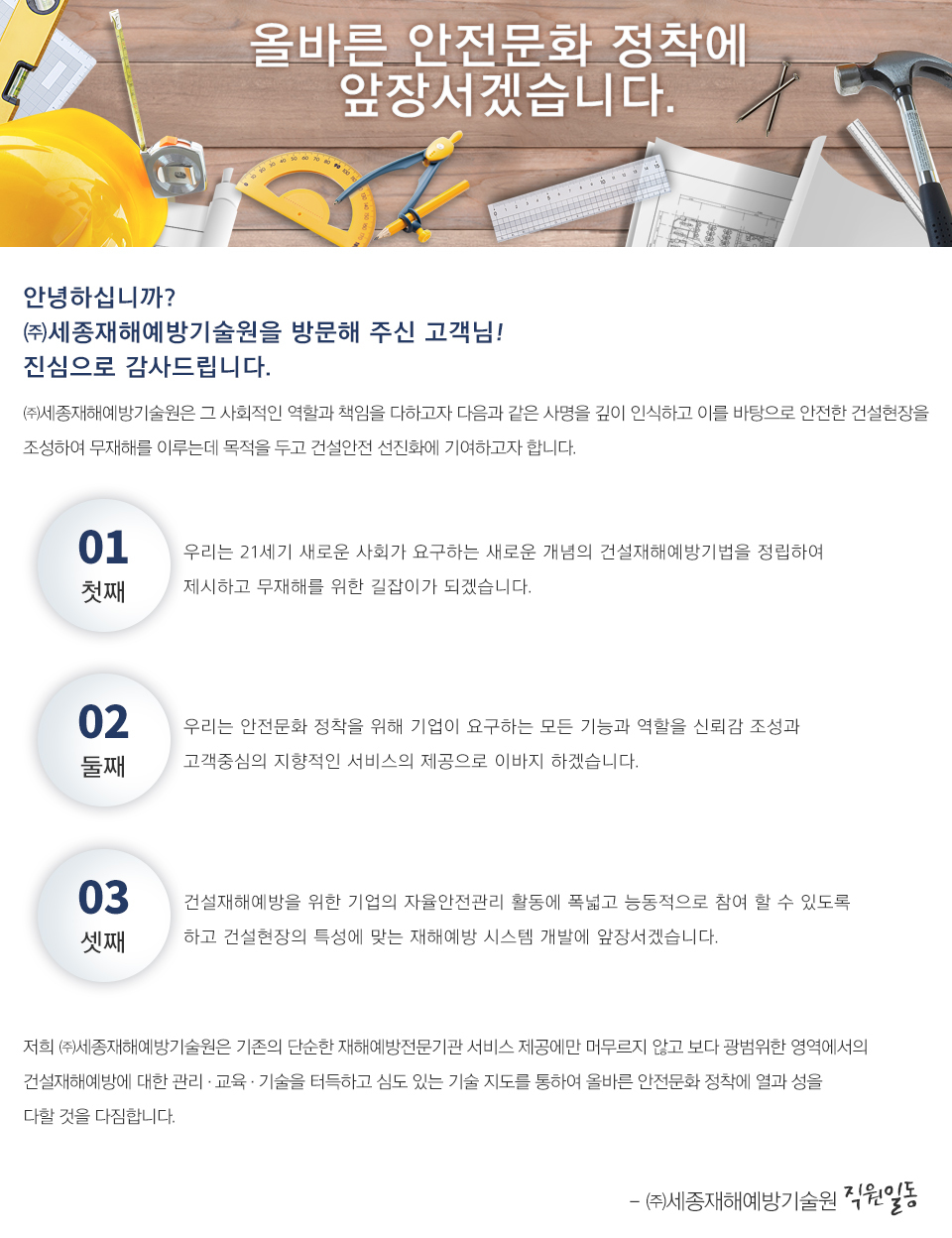 이미지명