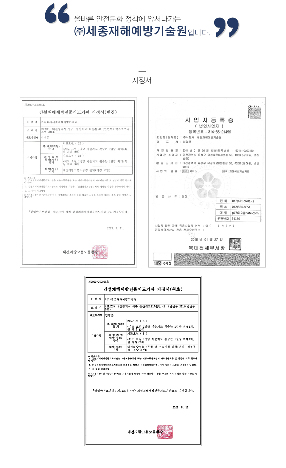 이미지명